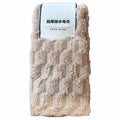 Coral Fleece Soft Towel (Brown)