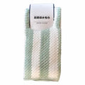 Striped Coral Fleece Towel (Green)