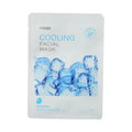 Miniso Cooling Facial Mask(Hyaluronic Acid)