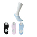 Women's Breathable No-Show Socks (2 Pairs)