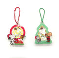 Snoopy Christmas Party Collection Shaky Keychain